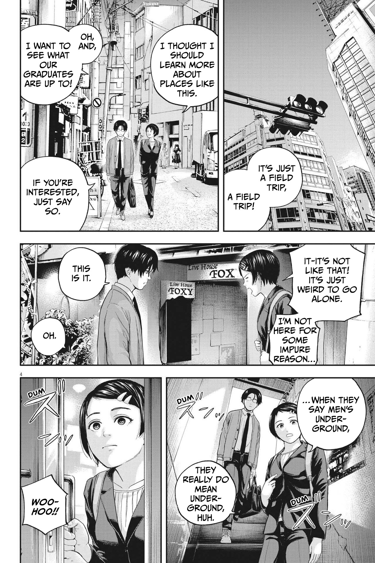 Yumenashi-Sensei No Shinroshidou Chapter 11 #4