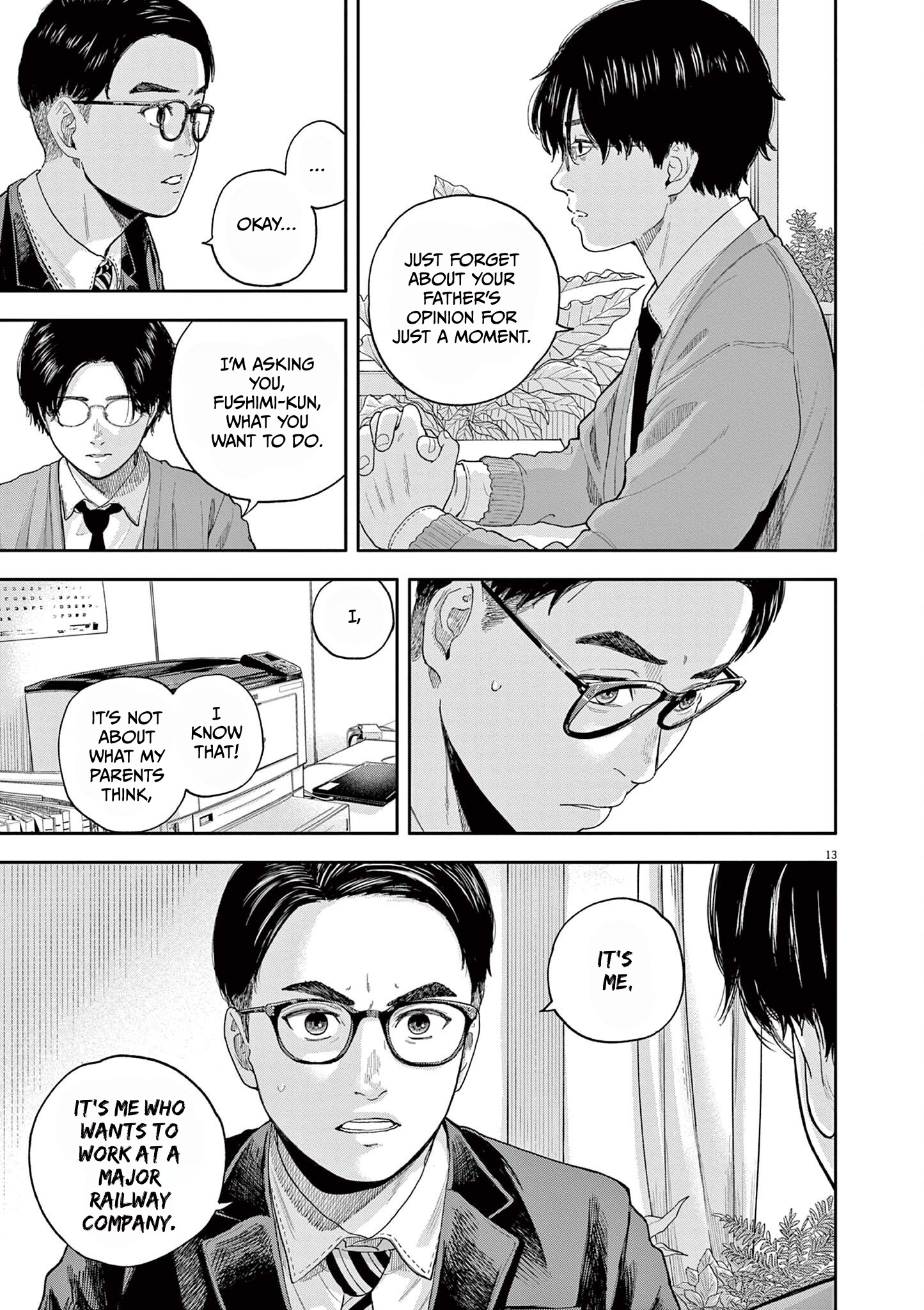 Yumenashi-Sensei No Shinroshidou Chapter 3 #13