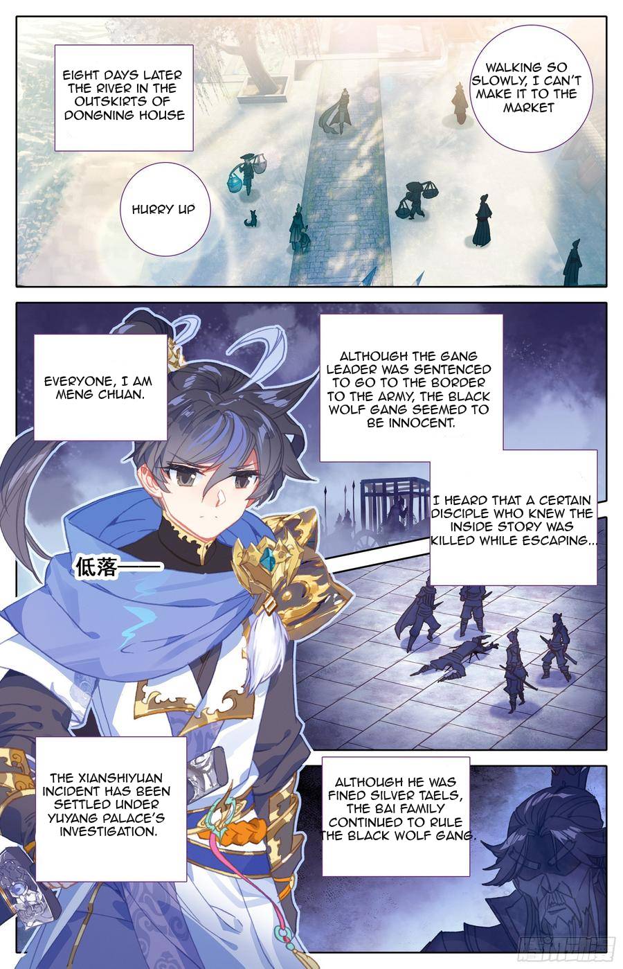 Azure Legacy Chapter 27 #6