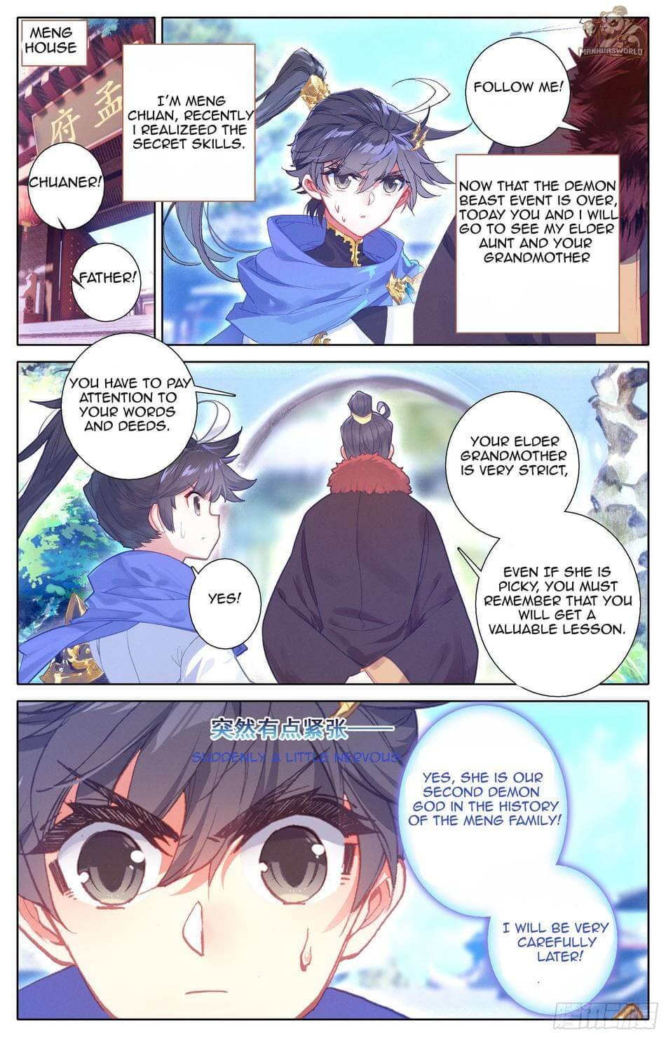 Azure Legacy Chapter 18 #7