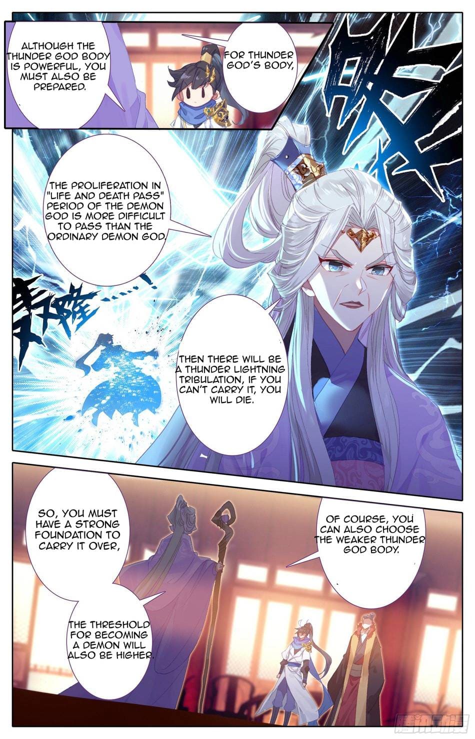 Azure Legacy Chapter 20 #12