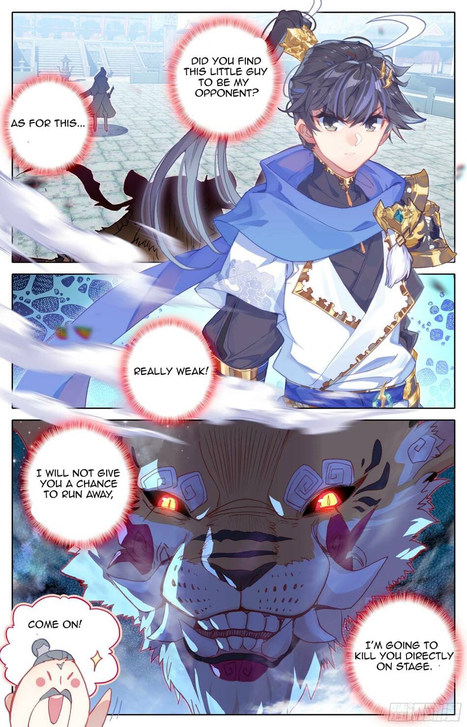 Azure Legacy Chapter 15 #6