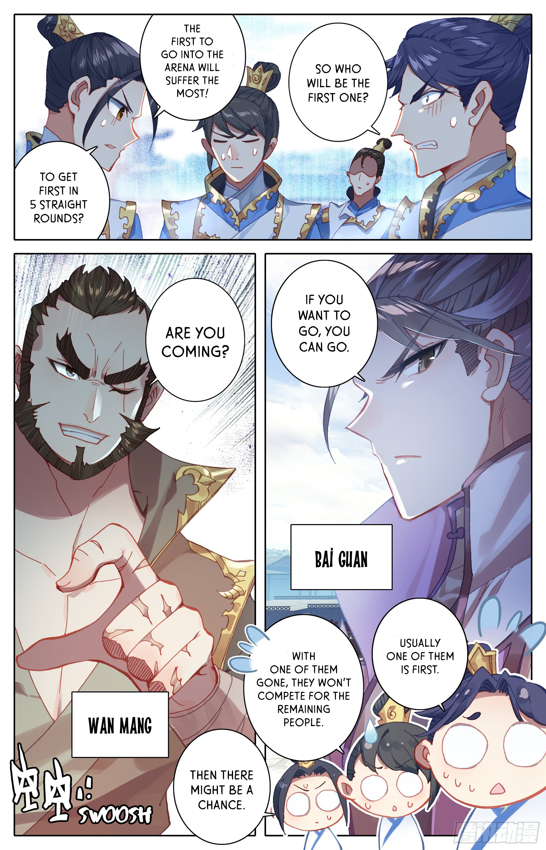 Azure Legacy Chapter 8 #8