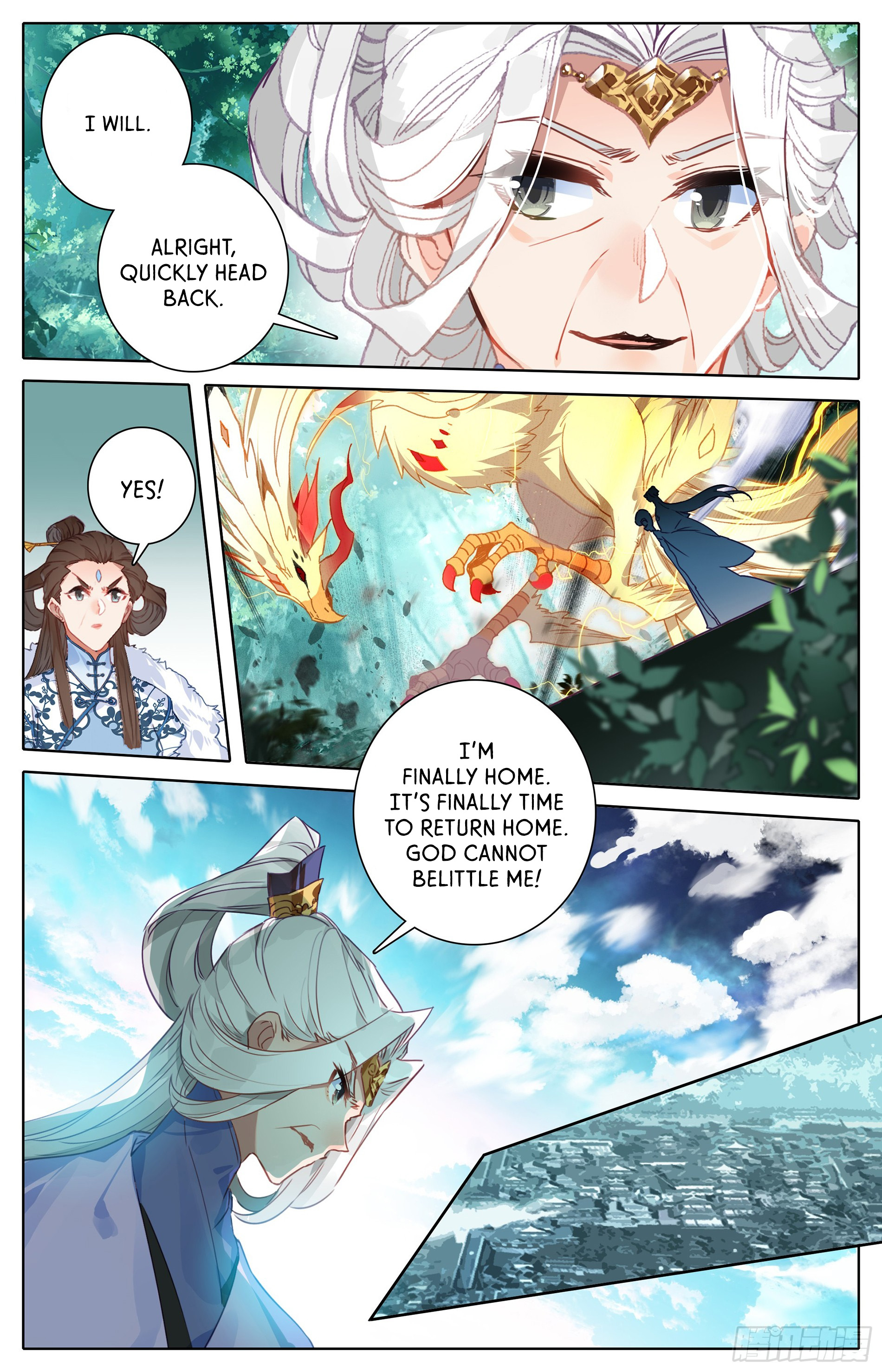 Azure Legacy Chapter 6 #3