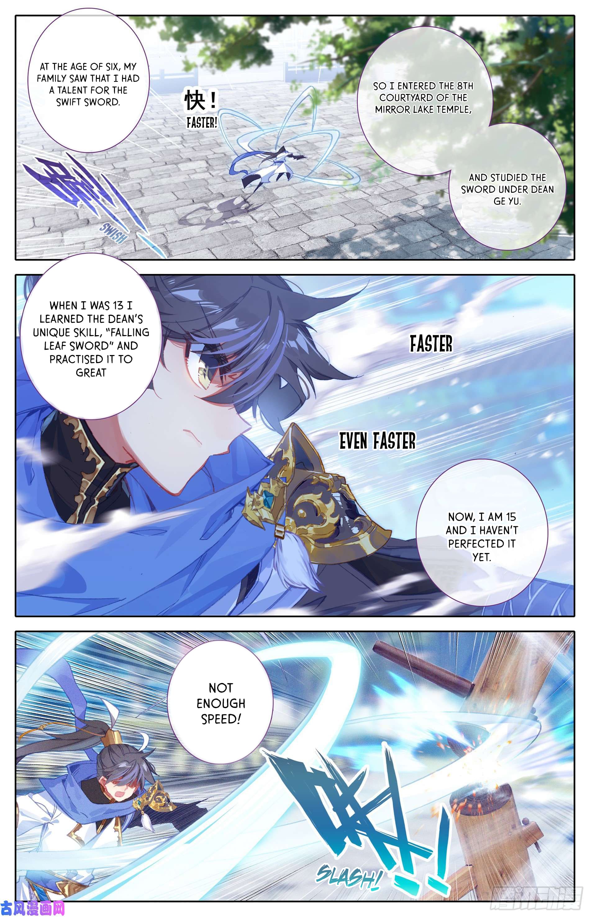 Azure Legacy Chapter 3 #6