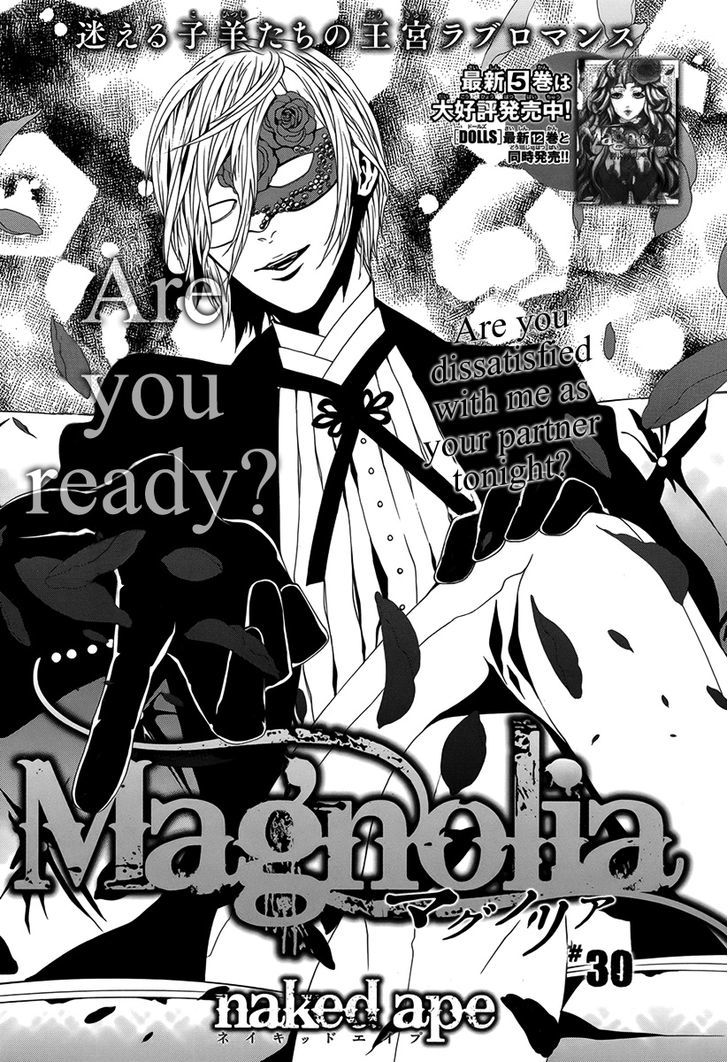 Magnolia Chapter 30 #2