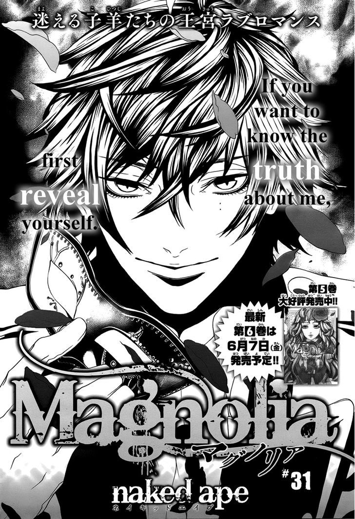 Magnolia Chapter 31 #2