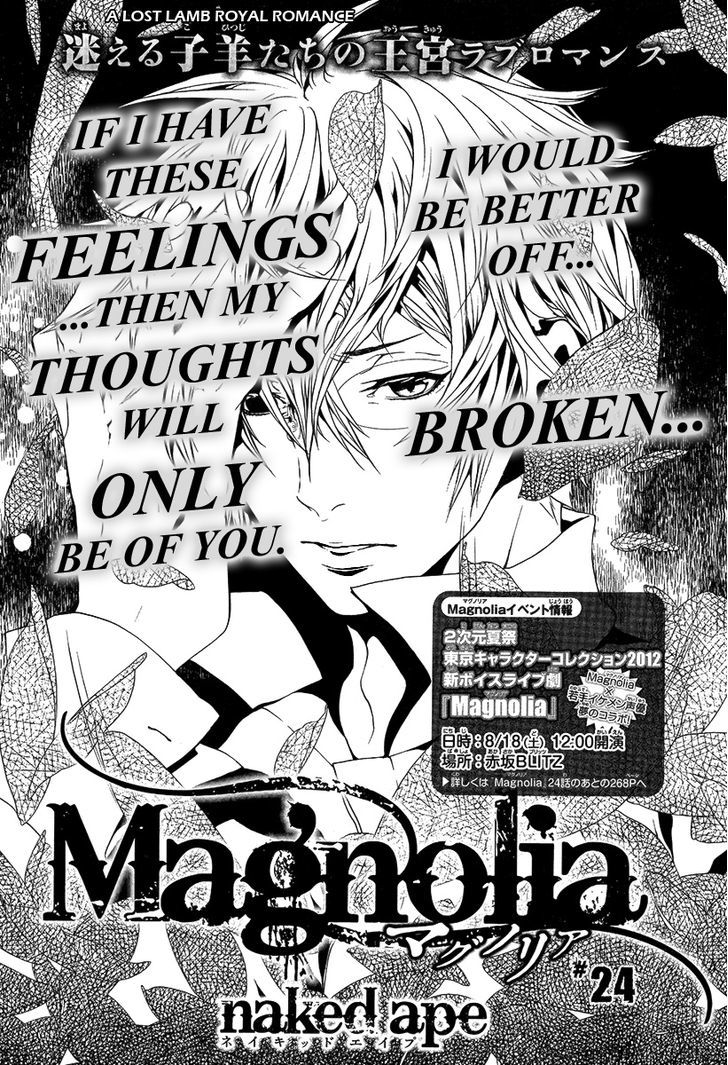 Magnolia Chapter 24 #2