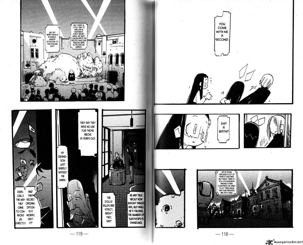 Q-Ko-Chan The Chikyuu Shinryaku Shoujo Chapter 2 #67