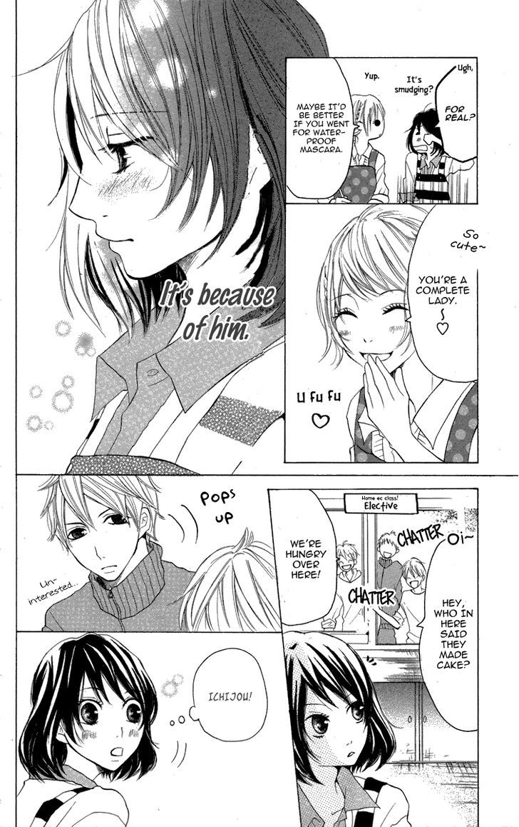 Kanpeki Kareshi Kanojo Chapter 1 #26