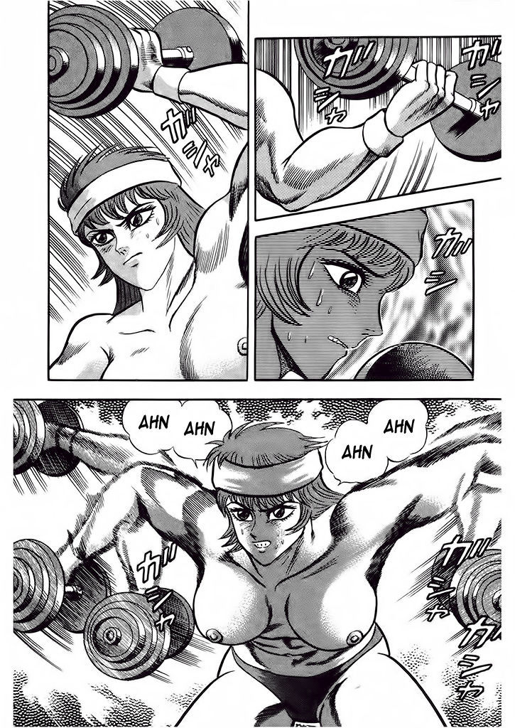 Cutie Honey: Tennyo Densetsu Chapter 3 #25