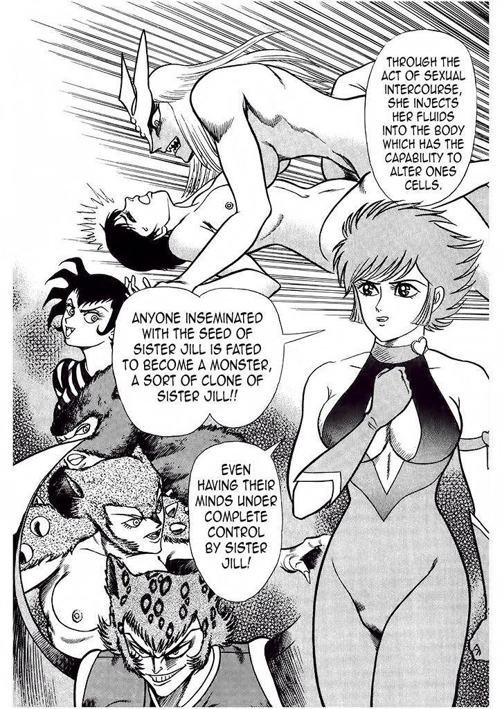 Cutie Honey: Tennyo Densetsu Chapter 3 #29