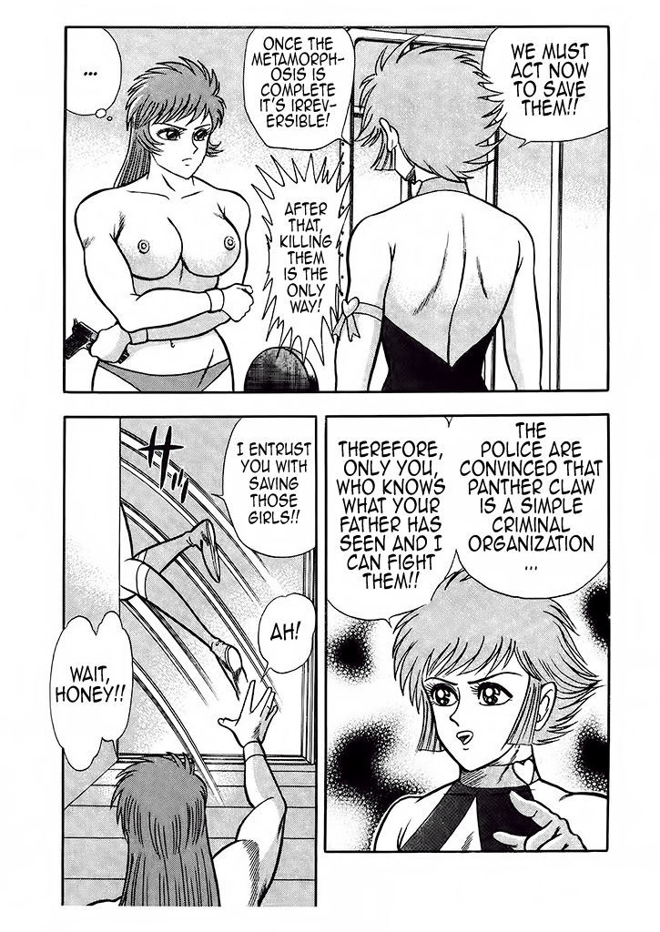 Cutie Honey: Tennyo Densetsu Chapter 3 #30