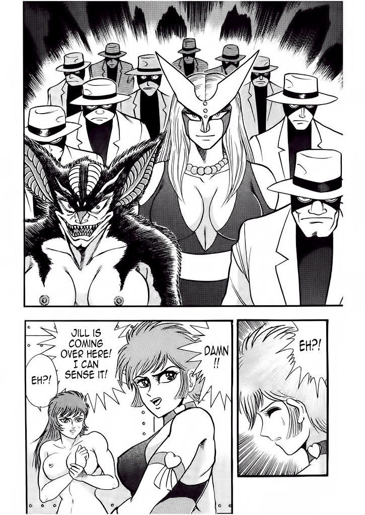 Cutie Honey: Tennyo Densetsu Chapter 3 #77