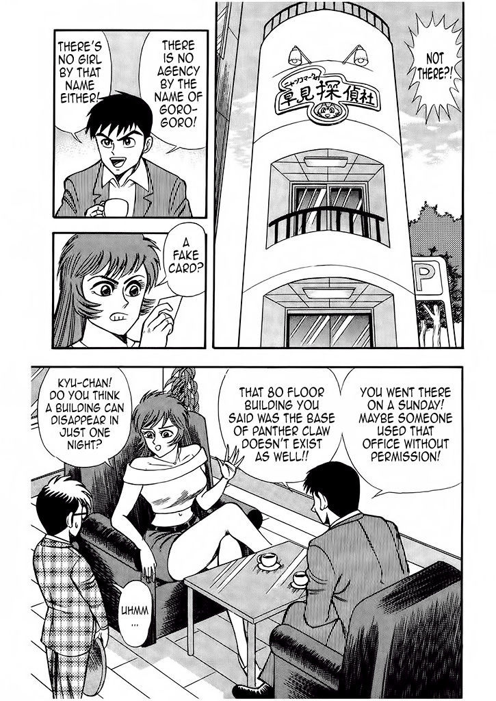 Cutie Honey: Tennyo Densetsu Chapter 3 #92