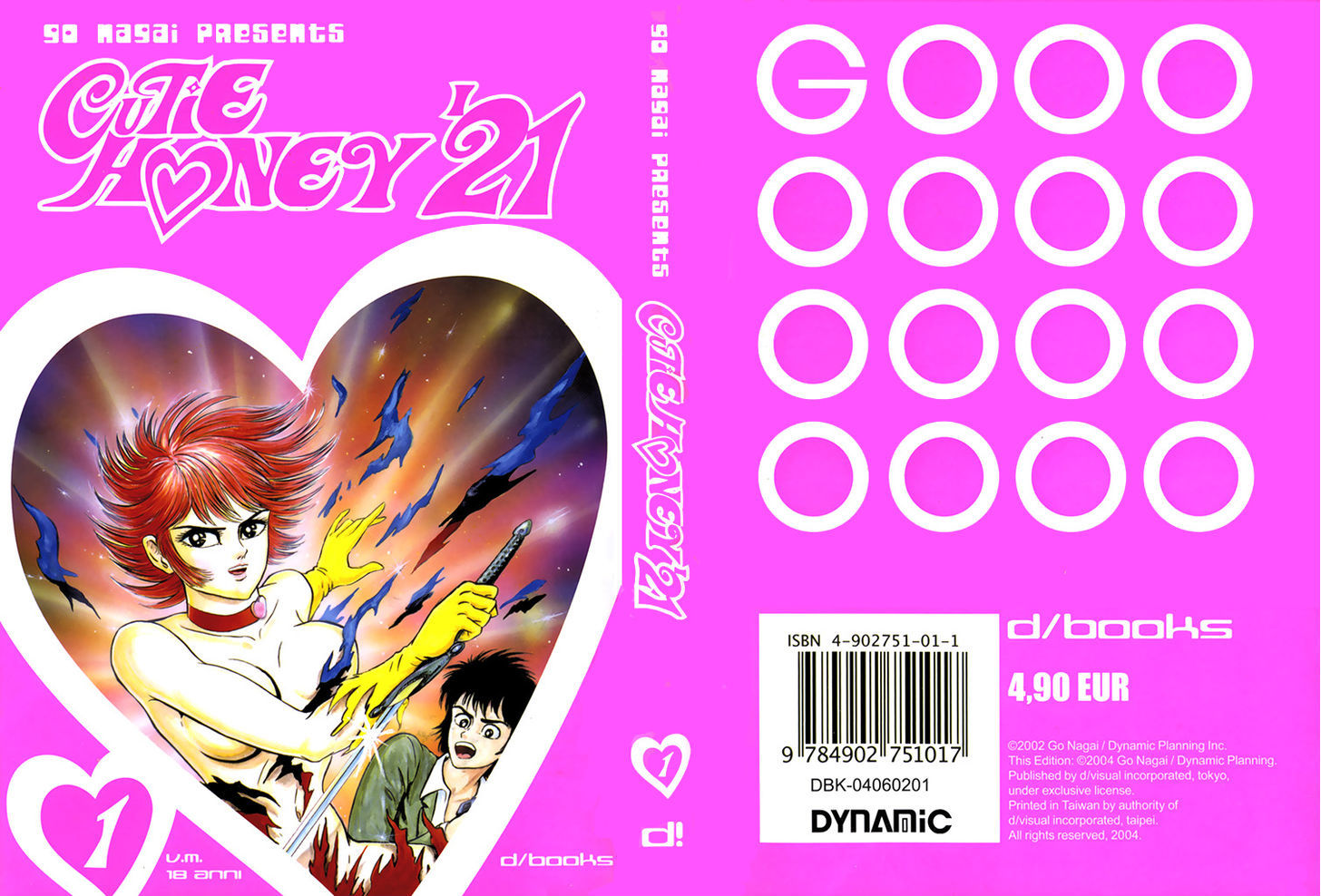 Cutie Honey: Tennyo Densetsu Chapter 1 #1