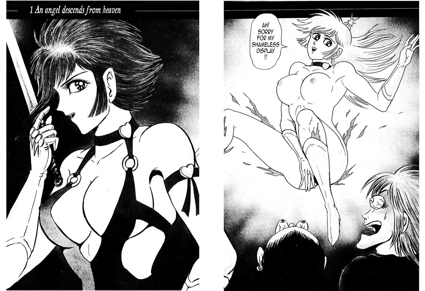 Cutie Honey: Tennyo Densetsu Chapter 1 #5