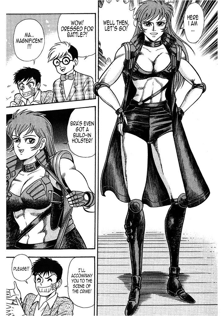 Cutie Honey: Tennyo Densetsu Chapter 1 #26