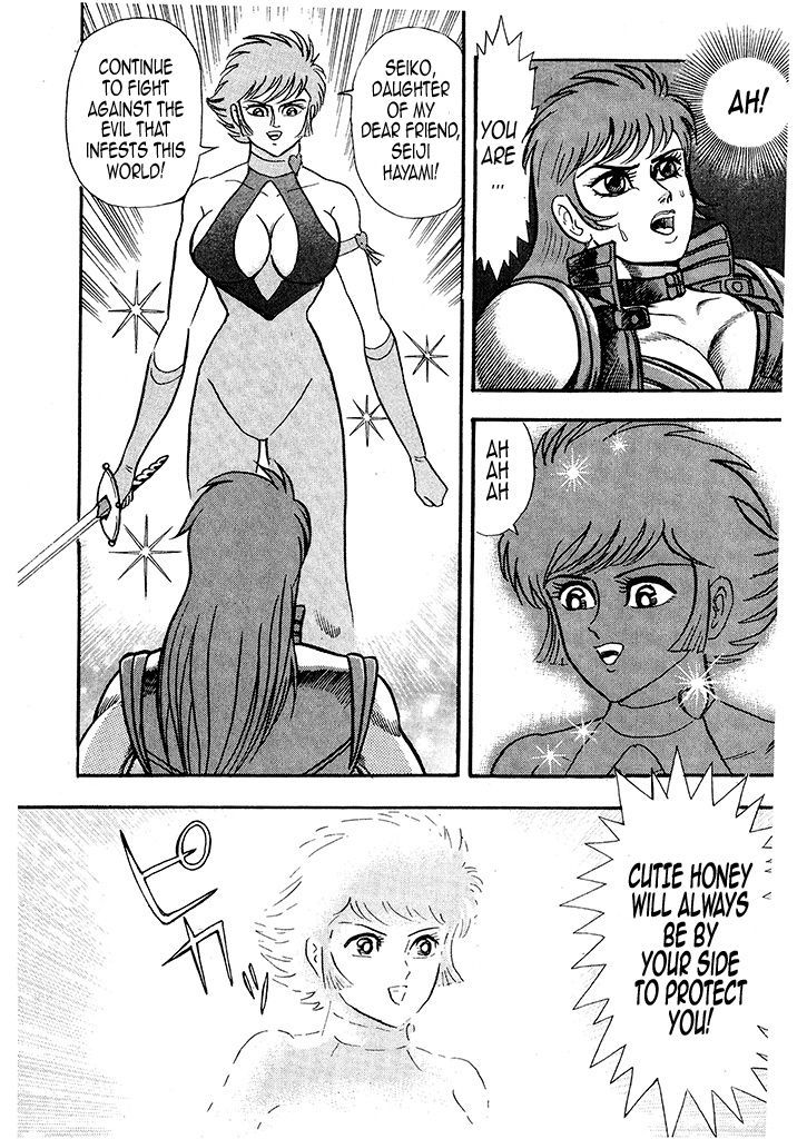 Cutie Honey: Tennyo Densetsu Chapter 1 #45