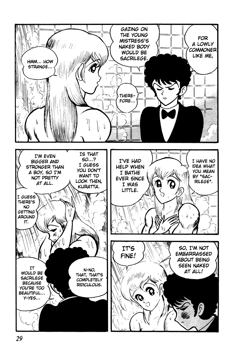 Iron Virgin Jun Chapter 13 #31