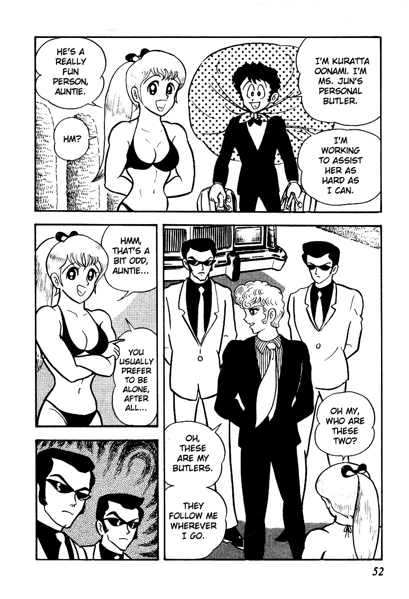 Iron Virgin Jun Chapter 13 #52