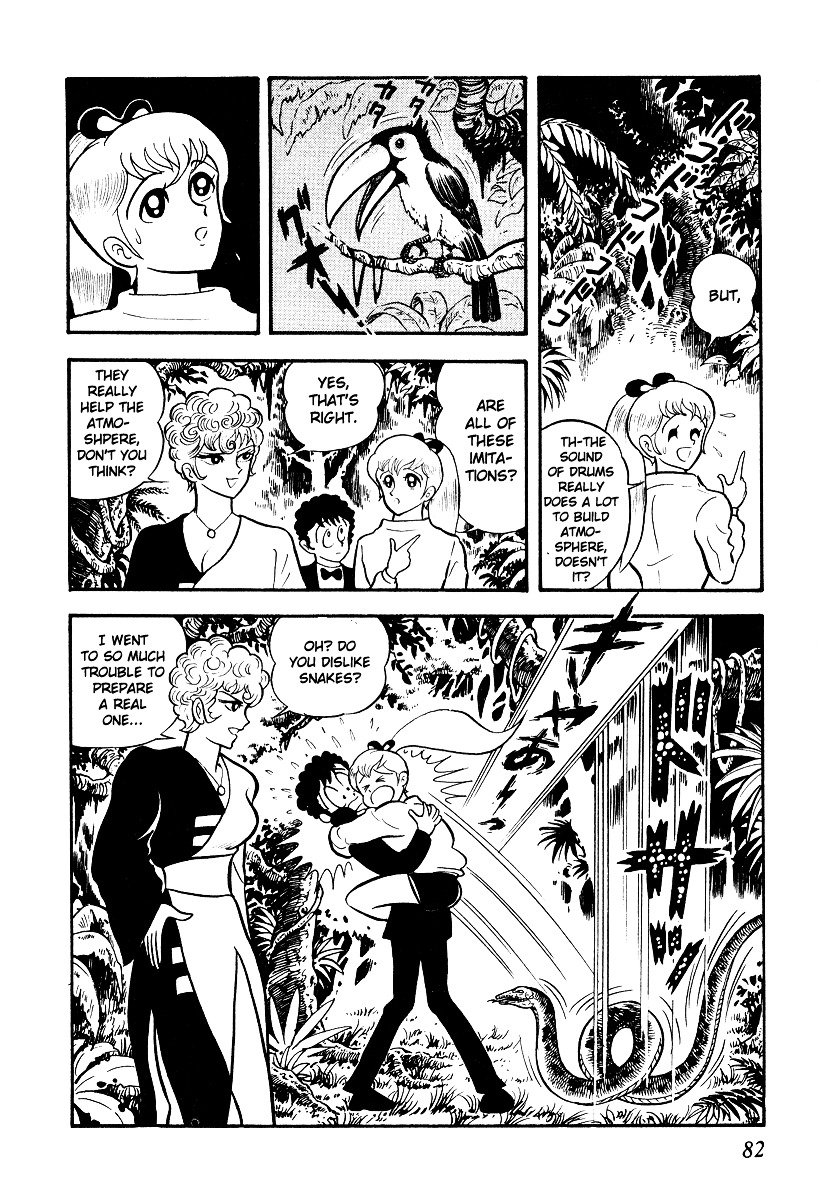 Iron Virgin Jun Chapter 13 #81