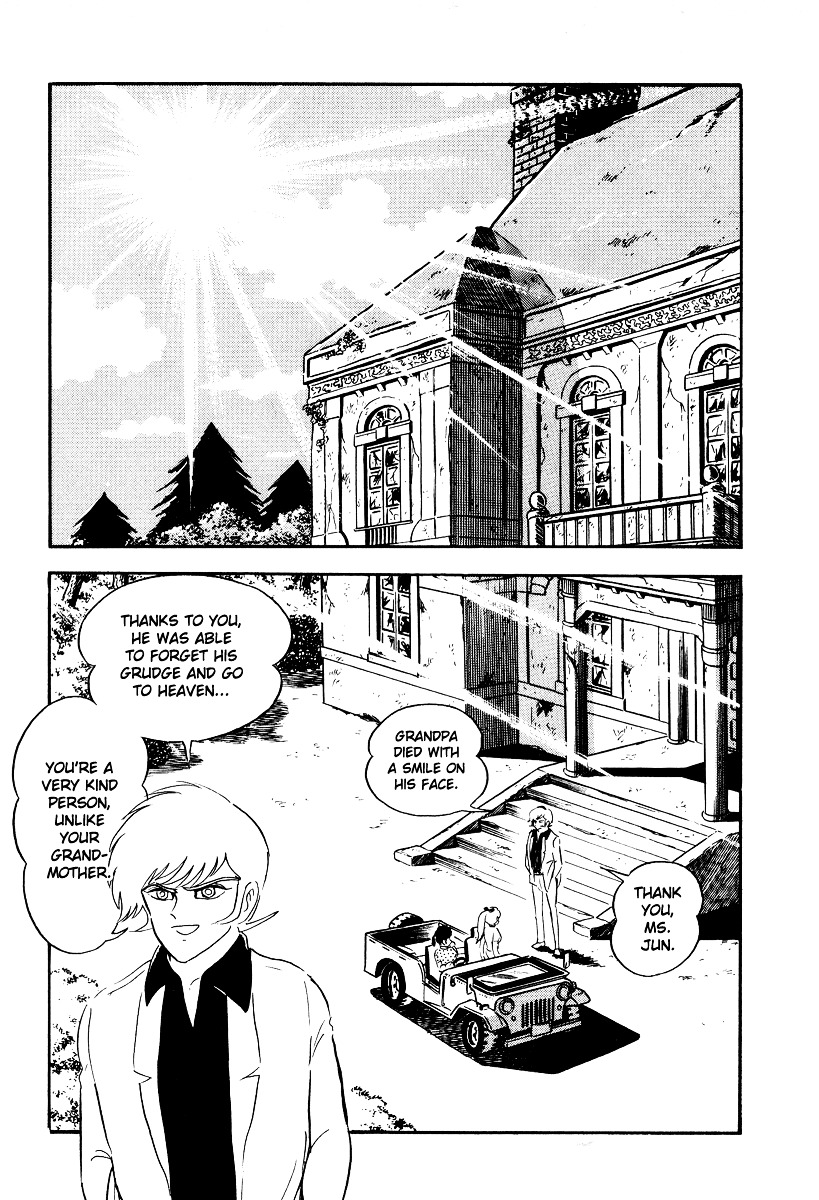 Iron Virgin Jun Chapter 13 #180