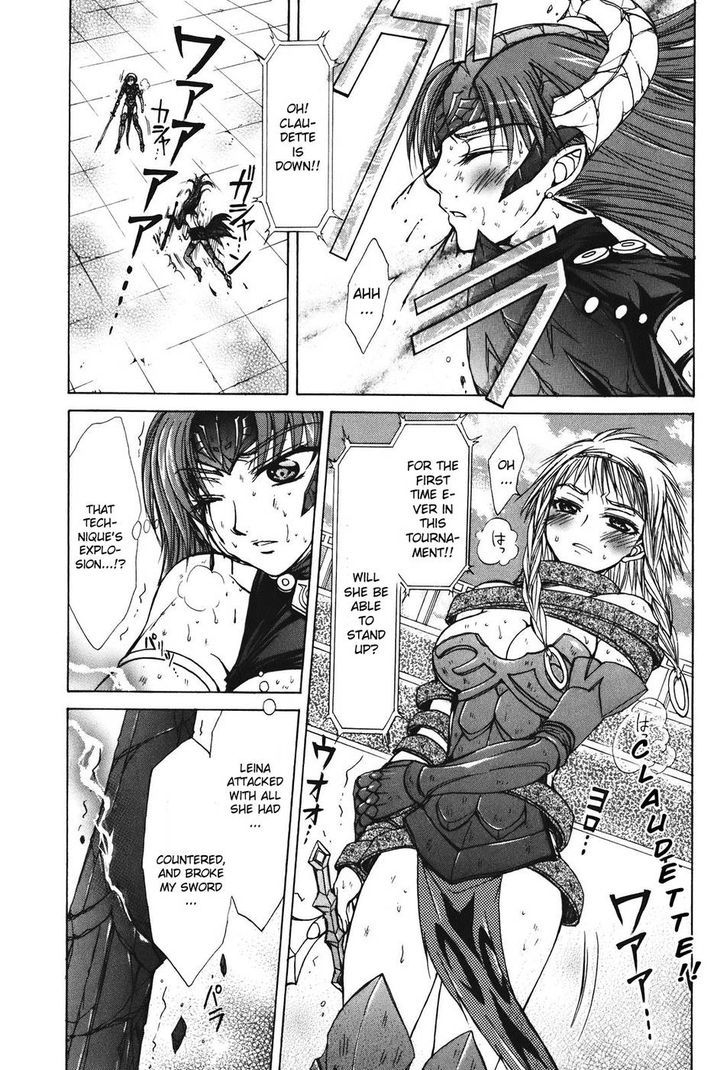 Queen's Blade - Hide & Seek Chapter 28 #5