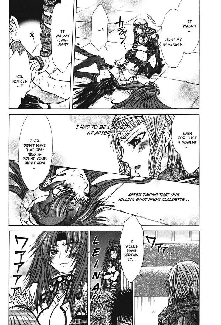 Queen's Blade - Hide & Seek Chapter 28 #8