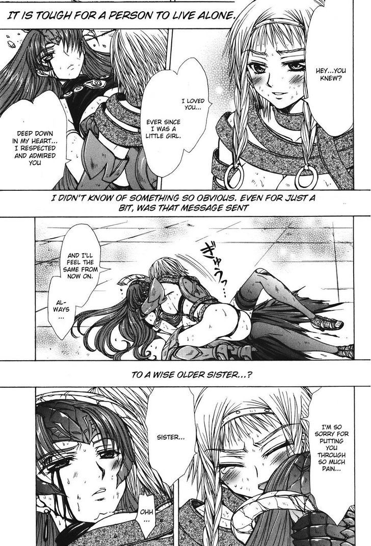 Queen's Blade - Hide & Seek Chapter 28 #9