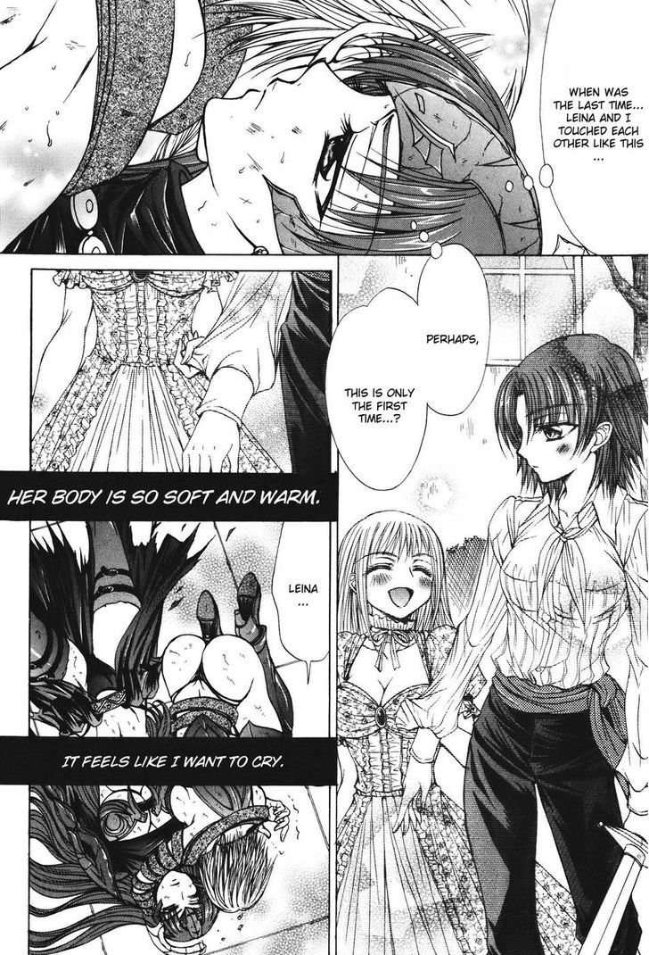 Queen's Blade - Hide & Seek Chapter 28 #10