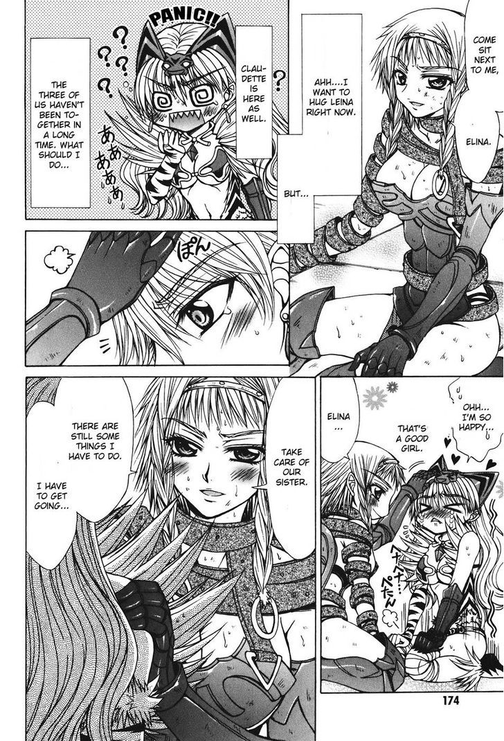 Queen's Blade - Hide & Seek Chapter 28 #14