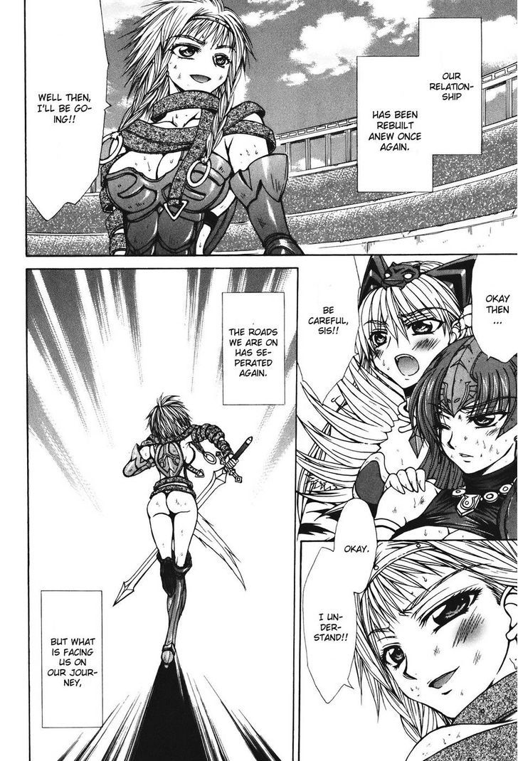 Queen's Blade - Hide & Seek Chapter 28 #18