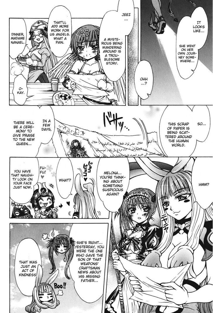 Queen's Blade - Hide & Seek Chapter 28 #20