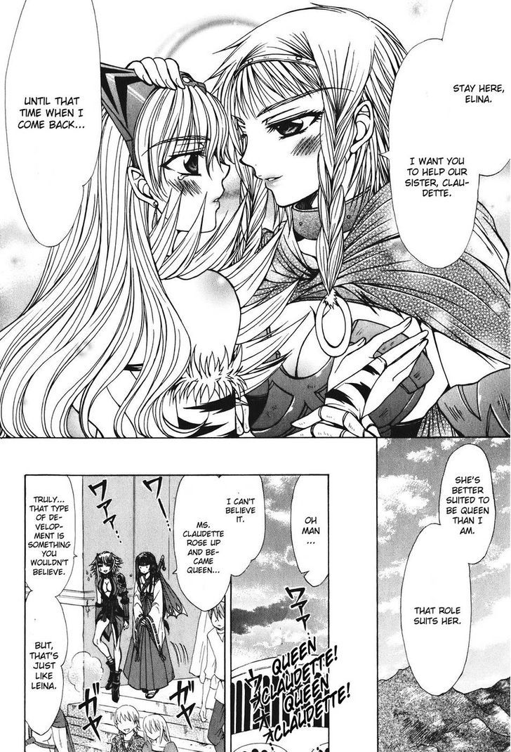 Queen's Blade - Hide & Seek Chapter 28 #24