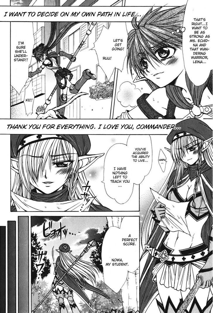 Queen's Blade - Hide & Seek Chapter 28 #26