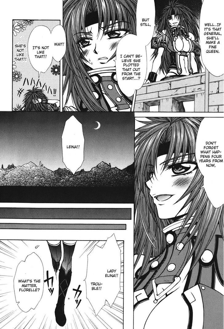 Queen's Blade - Hide & Seek Chapter 28 #28