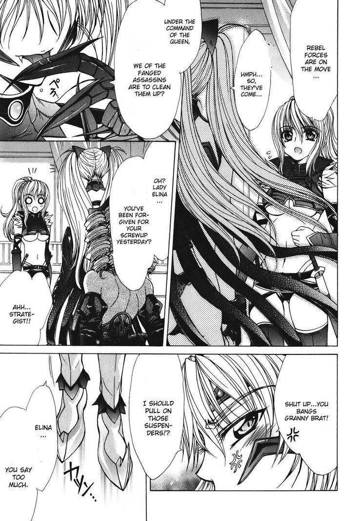 Queen's Blade - Hide & Seek Chapter 28 #29