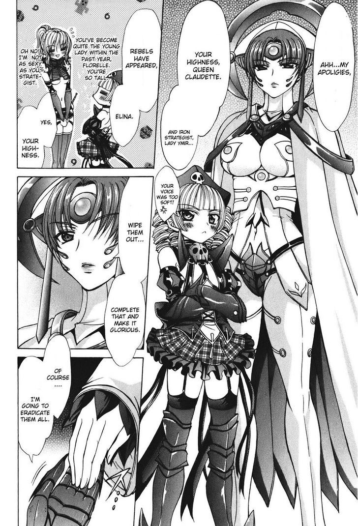 Queen's Blade - Hide & Seek Chapter 28 #30