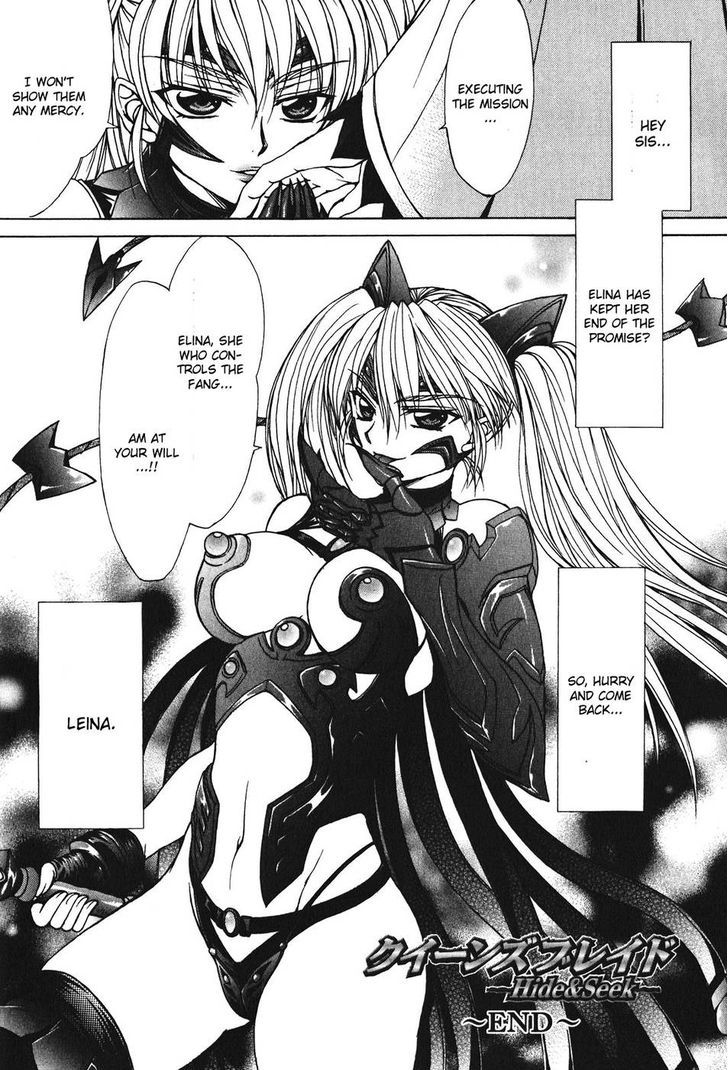 Queen's Blade - Hide & Seek Chapter 28 #31