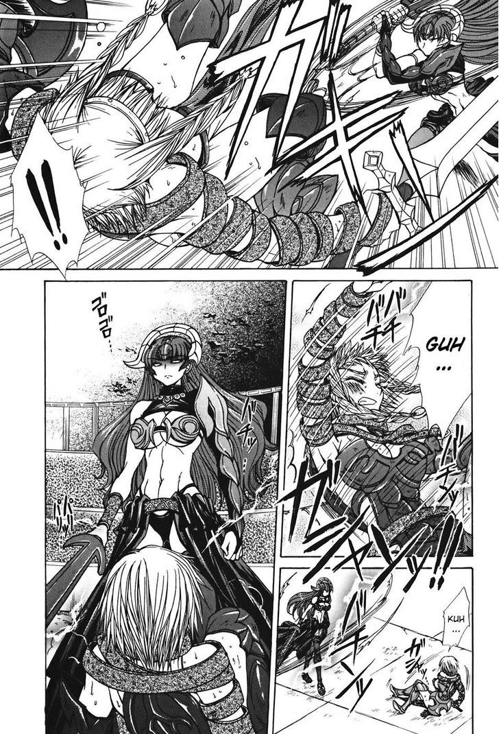 Queen's Blade - Hide & Seek Chapter 27 #7