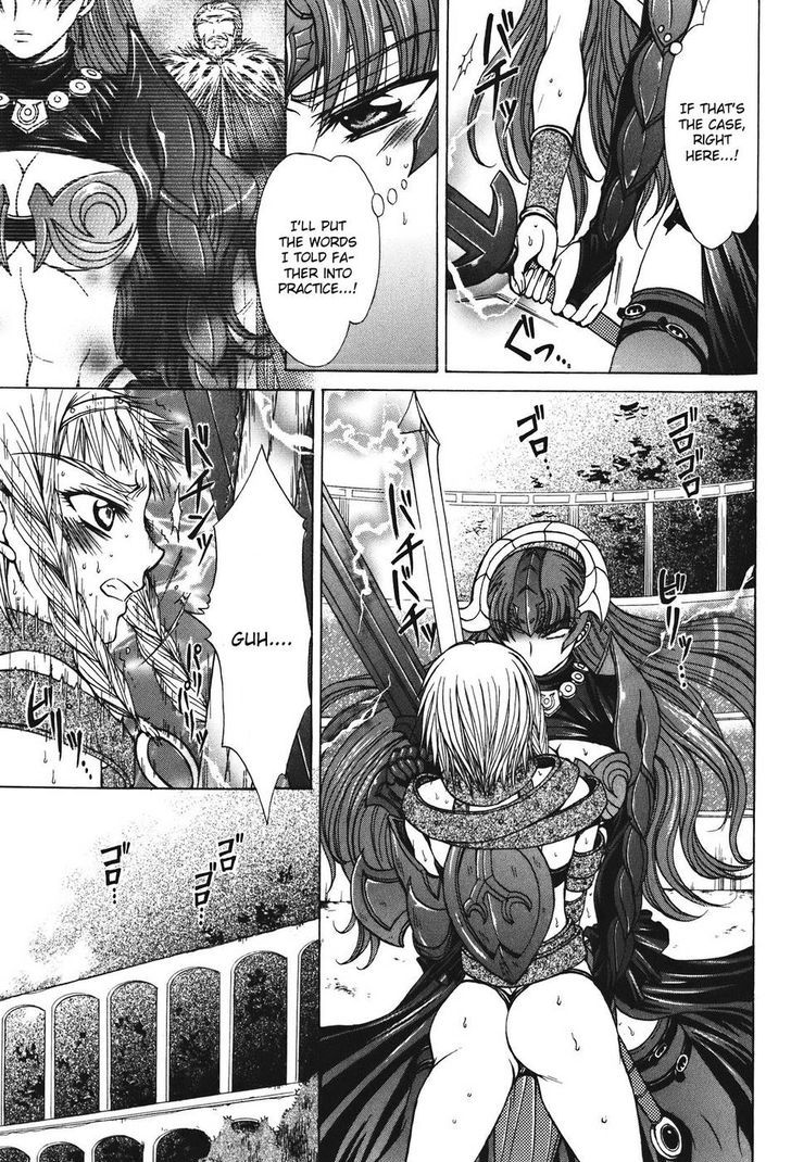 Queen's Blade - Hide & Seek Chapter 27 #13