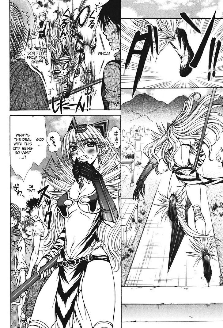 Queen's Blade - Hide & Seek Chapter 27 #14