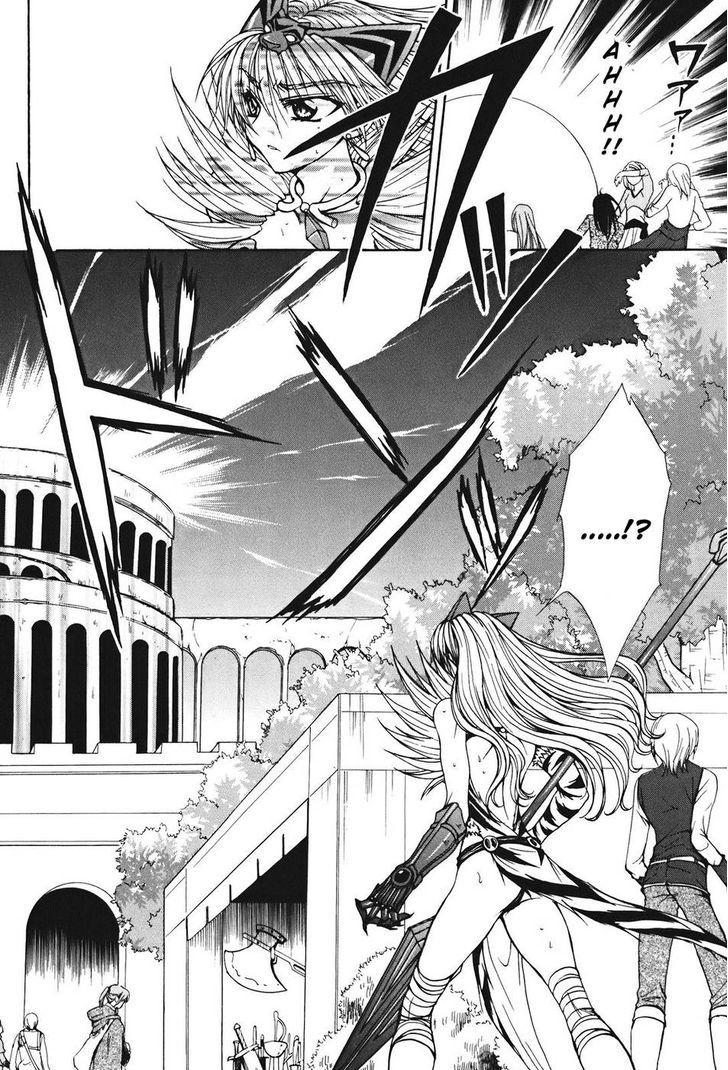 Queen's Blade - Hide & Seek Chapter 27 #16