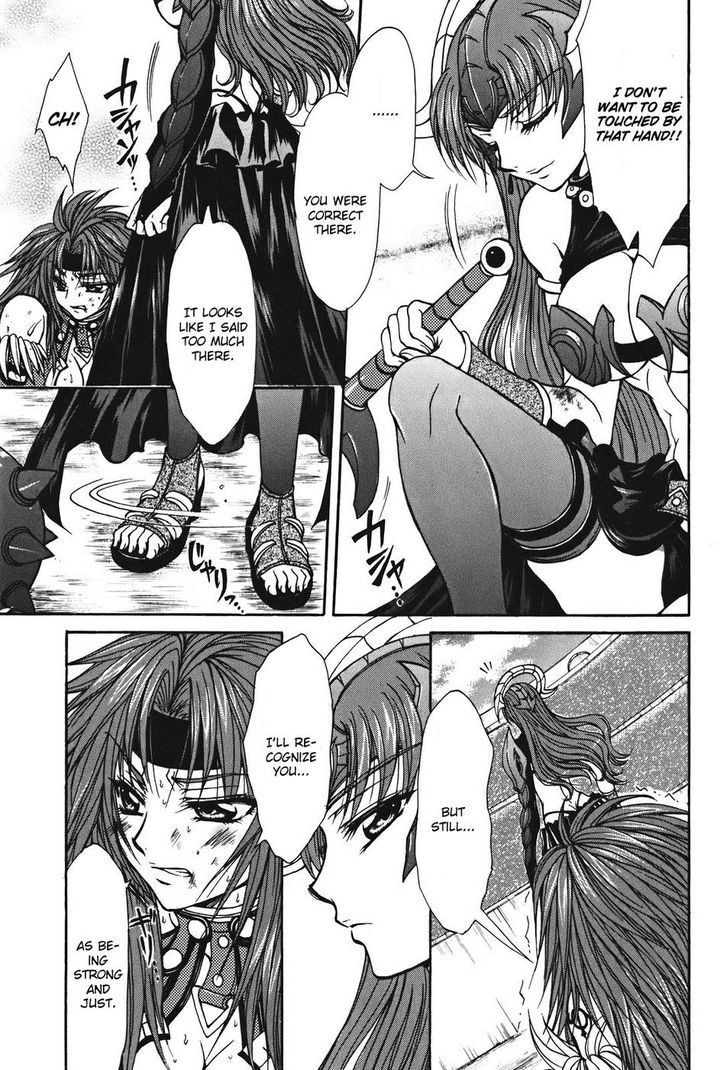 Queen's Blade - Hide & Seek Chapter 25 #11