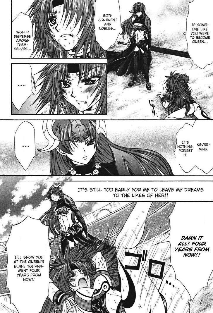 Queen's Blade - Hide & Seek Chapter 25 #12