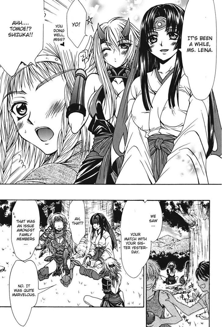 Queen's Blade - Hide & Seek Chapter 25 #15