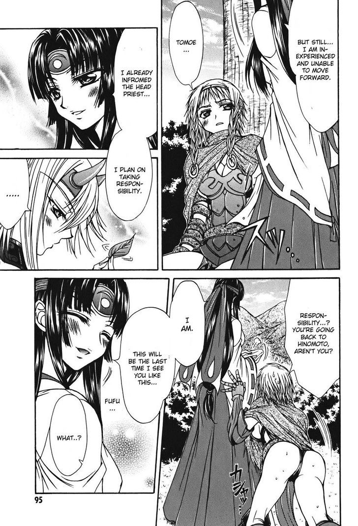 Queen's Blade - Hide & Seek Chapter 25 #17