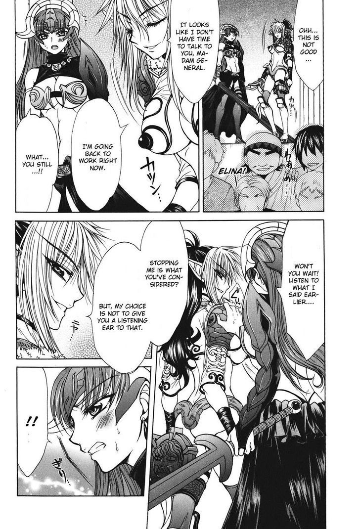 Queen's Blade - Hide & Seek Chapter 24 #4