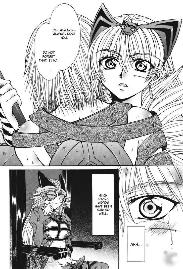 Queen's Blade - Hide & Seek Chapter 24 #12